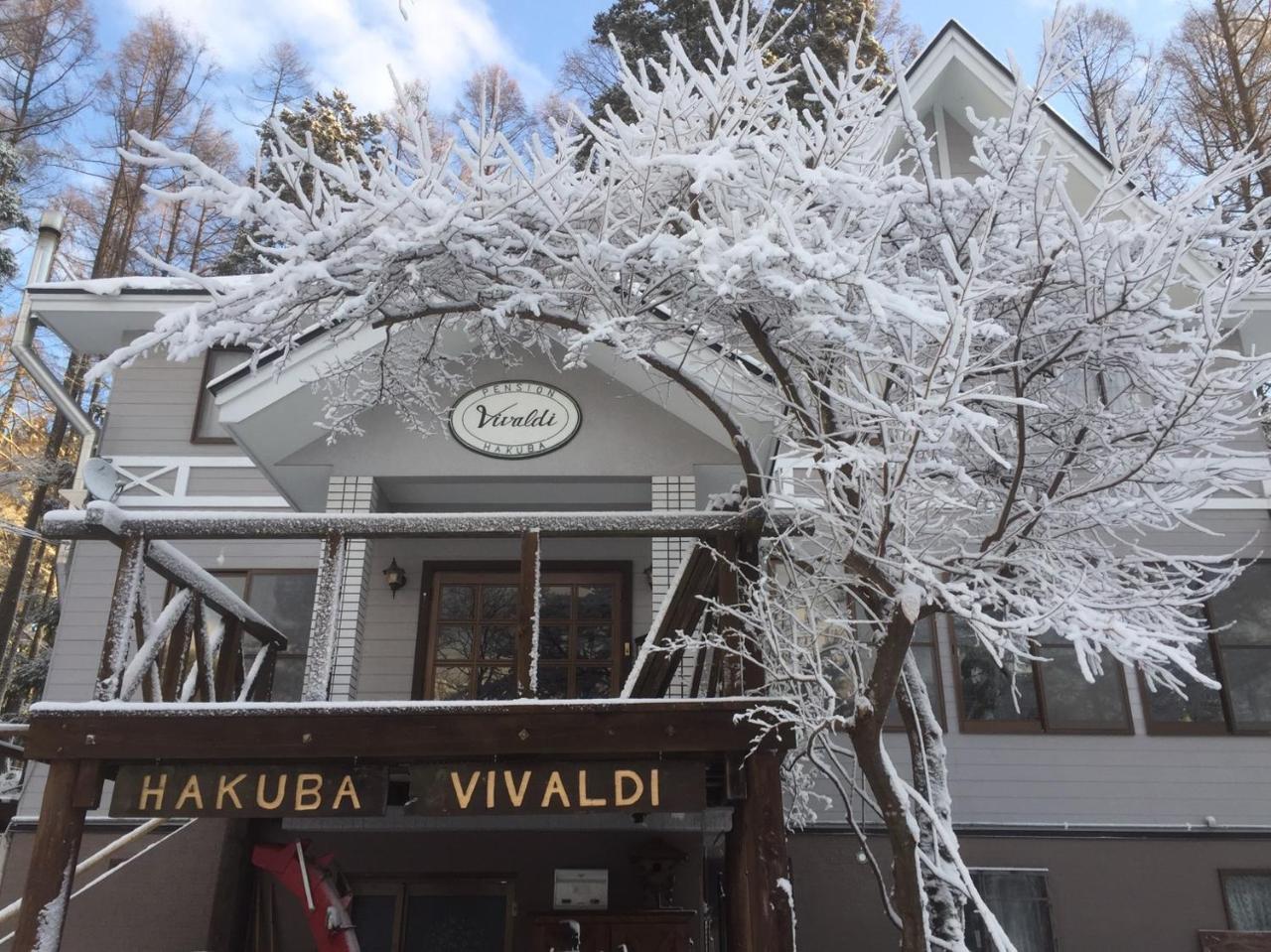 Hotel Hakuba Vivaldi Extérieur photo